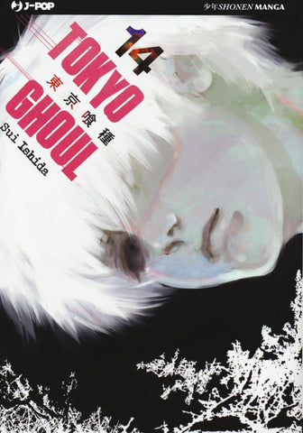 TOKYO GHOUL #14