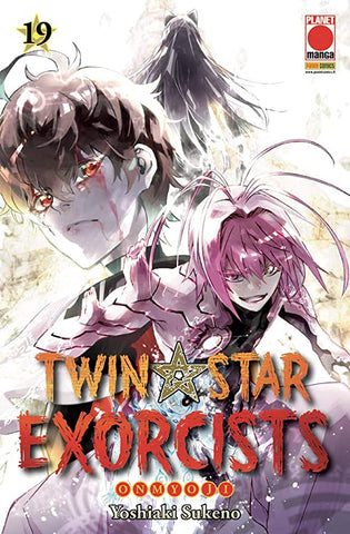 MANGA ROCK #26 TWIN STAR EXORCISTS 19