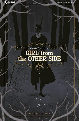 GIRL FROM THE OTHER SIDE #10