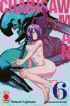 MONSTER #16 CHAINSAW MAN 6 II RIS