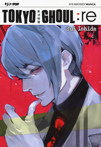 TOKYO GHOUL RE # 4