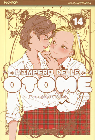 L'IMPERO DELLE OTOME #14