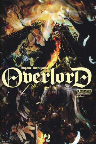 OVERLORD LIGHT NOVEL # 1