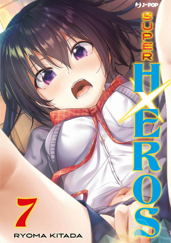 HENTAI HXEROS # 7 SUPER HXEROS 7