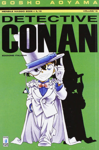 DETECTIVE CONAN (Star) #16