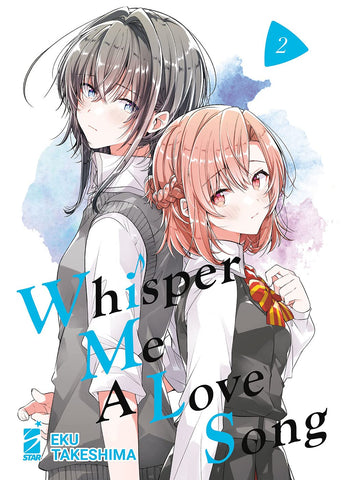 QUEER #17 WHISPER ME A LOVE SONG 2