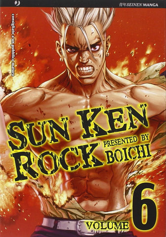 SUN KEN ROCK # 6