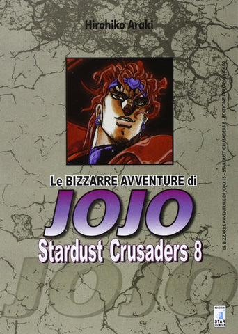 BIZZARRE AVVENTURE DI JOJO # 8 STARDUST CRUSADER 1