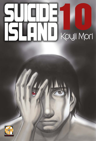 NYU COLLECTION #38 SUICIDE ISLAND 10