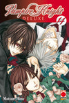 VAMPIRE KNIGHT DELUXE #14