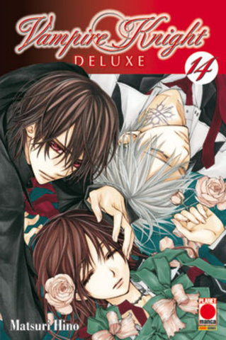 VAMPIRE KNIGHT DELUXE #14