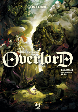 OVERLORD # 8