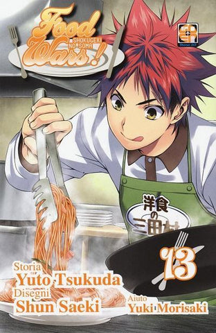 YOUNG COLLECTION #46 FOOD WARS 13