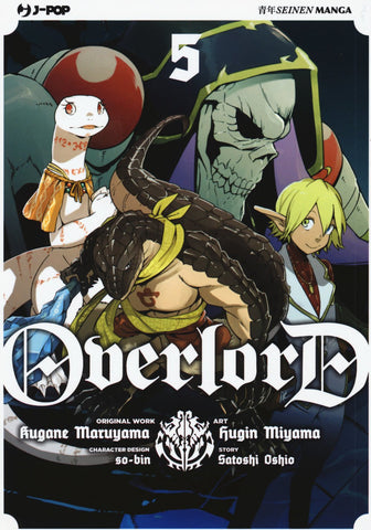 OVERLORD # 5