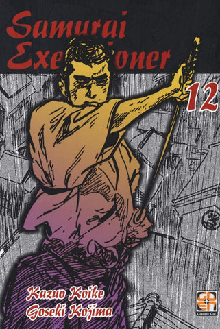 DANSEI COLLECTION #42 SAMURAI EXECUTIONER 12 - ALASTOR