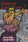 DANSEI COLLECTION #42 SAMURAI EXECUTIONER 12 I RISTAMPA