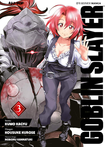 GOBLIN SLAYER # 3