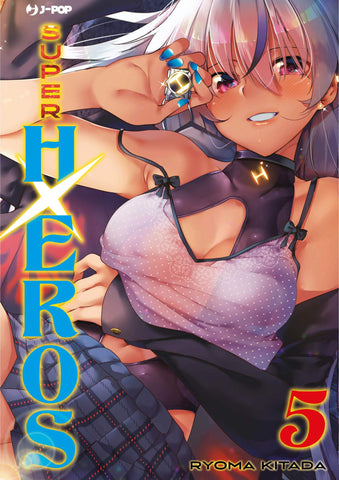 HENTAI HXEROS # 5 SUPER HXEROS 5