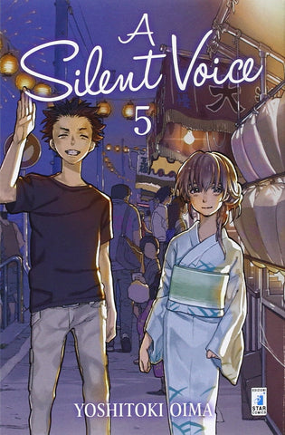KAPPA EXTRA #203 A SILENT VOICE 5