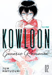 KOWLOON GENERIC ROMANCE # 2