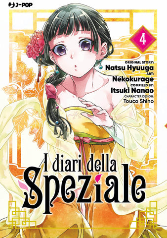 I DIARI DELLA SPEZIALE # 4