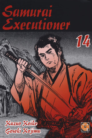 DANSEI COLLECTION #45 SAMURAI EXECUTIONER 14 I RIST