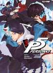 PERSONA 5 # 3