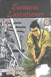 DANSEI COLLECTION #37 SAMURAI EXECUTIONER 8