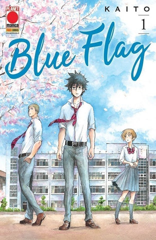 CAPOLAVORI MANGA #135 BLUE FLAG 1 II RISTAMPA