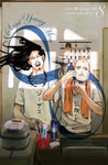 SAINT YOUNG MEN # 8