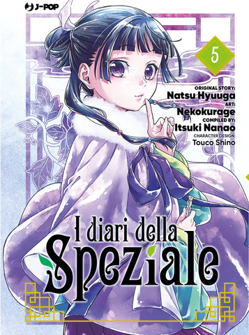 I DIARI DELLA SPEZIALE # 5