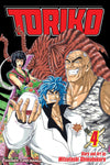 GREATEST #151 TORIKO 4