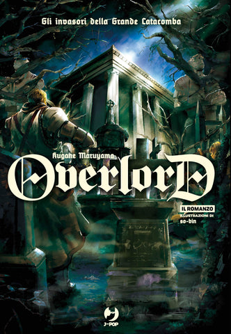 OVERLORD LIGHT NOVEL # 7