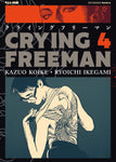 CRYING FREEMAN # 4 (DI 5)