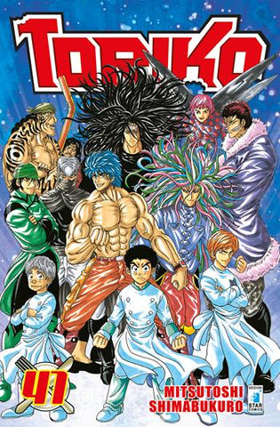 GREATEST #212 TORIKO 41