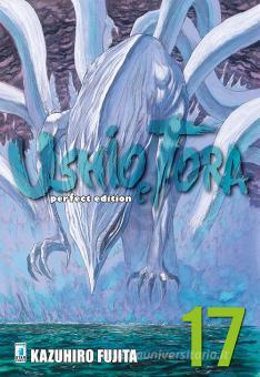 USHIO E TORA PERFECT EDITION #17