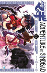 STARLIGHT #301 MAGI ADVENTURE OF SINDBAD 13