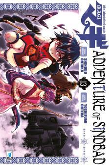 STARLIGHT #301 MAGI ADVENTURE OF SINDBAD 13