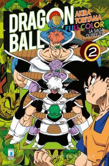 DRAGON BALL FULL COLOR #17 LA SAGA DI FREEZER 2