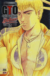 BIG G.T.O. DELUXE GREAT TEACHER ONIZUKA #10