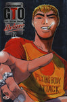 BIG G.T.O. DELUXE GREAT TEACHER ONIZUKA #12