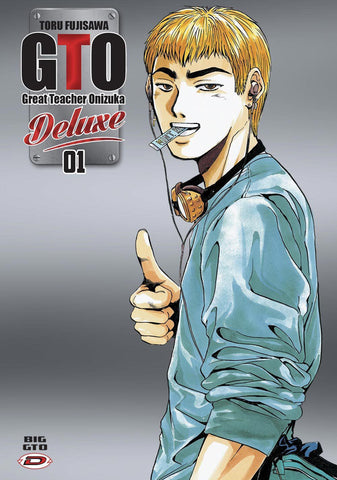 BIG G.T.O. DELUXE GREAT TEACHER ONIZUKA # 1