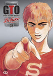 BIG G.T.O. DELUXE GREAT TEACHER ONIZUKA # 3