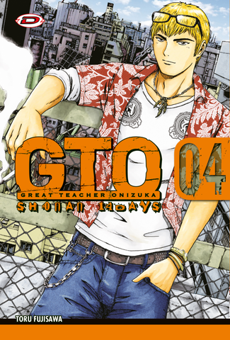 G.T.O. SHONAN 14 DAYS # 4