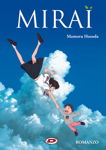 MIRAI IL ROMANZO