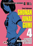 SHONAN JUNAI GUMI # 4 (di 15) RISTAMPA