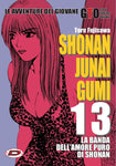 SHONAN JUNAI GUMI #13 (di 15) RISTAMPA