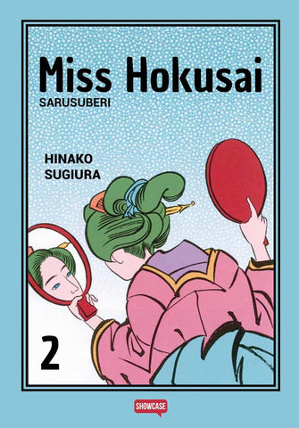 MISS HOKUSAI # 2