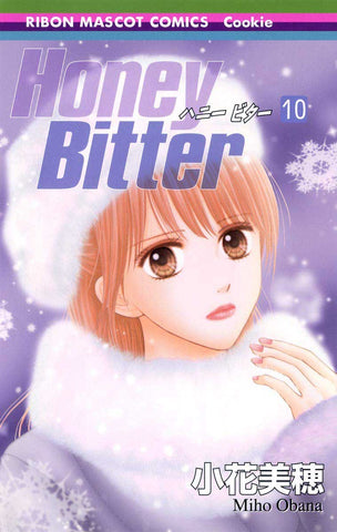 HONEY BITTER #10