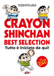 CRAYON SHINCHAN TUTTO E INIZIATO DA QUI